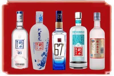 宜昌市夷陵区回收衡水老白干